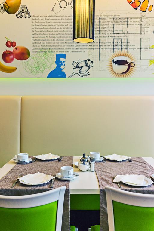 Hotel Knorz Zirndorf Εξωτερικό φωτογραφία